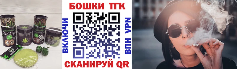 omg вход  Лакинск  Cannafood марихуана  сайты даркнета клад  где продают  