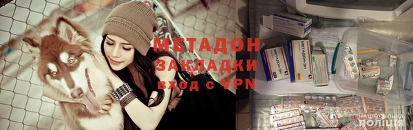 дурь Балахна