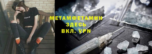 прущие крисы Переславль-Залесский