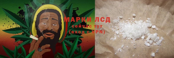дурь Балахна