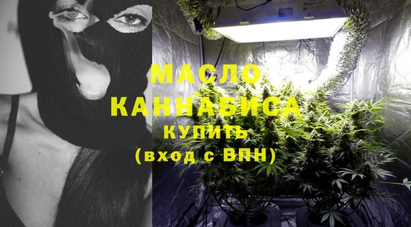 дурь Балахна