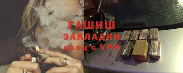 дурь Балахна