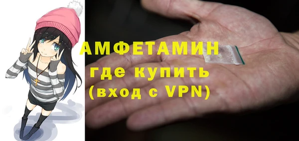 дурь Балахна