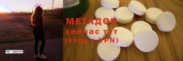 дурь Балахна