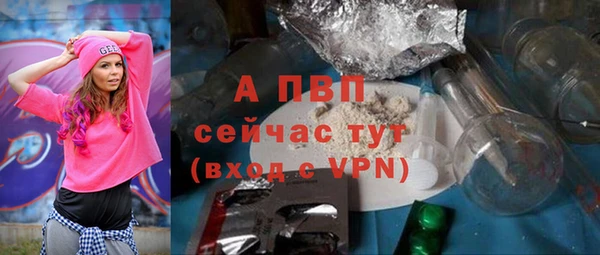 дурь Балахна