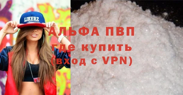 дурь Балахна