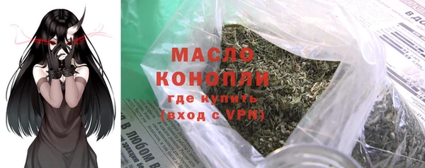 дурь Балахна
