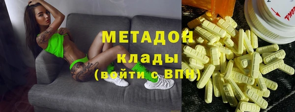 синтетический гашиш Баксан