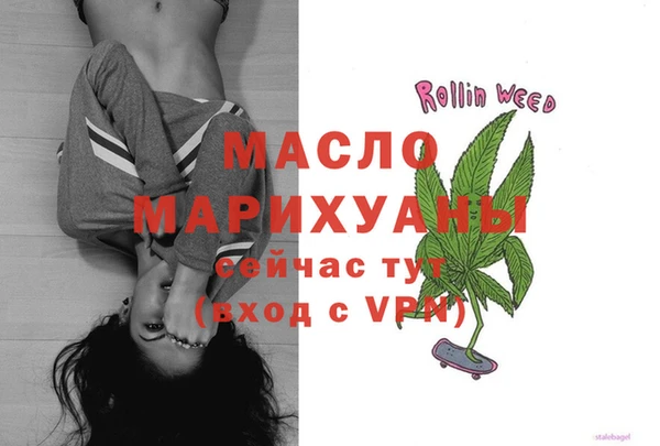 синтетический гашиш Баксан